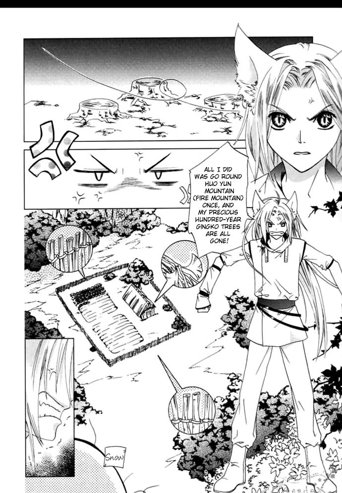 Luo Xue Cheng Bai Chapter 1 page 8 - Chapter 1