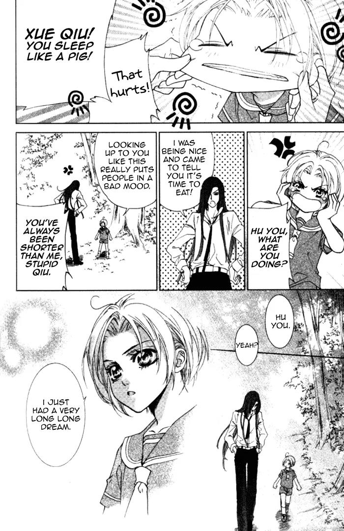 Luo Xue Cheng Bai Chapter 10 page 25 - Chapter 10: [end]