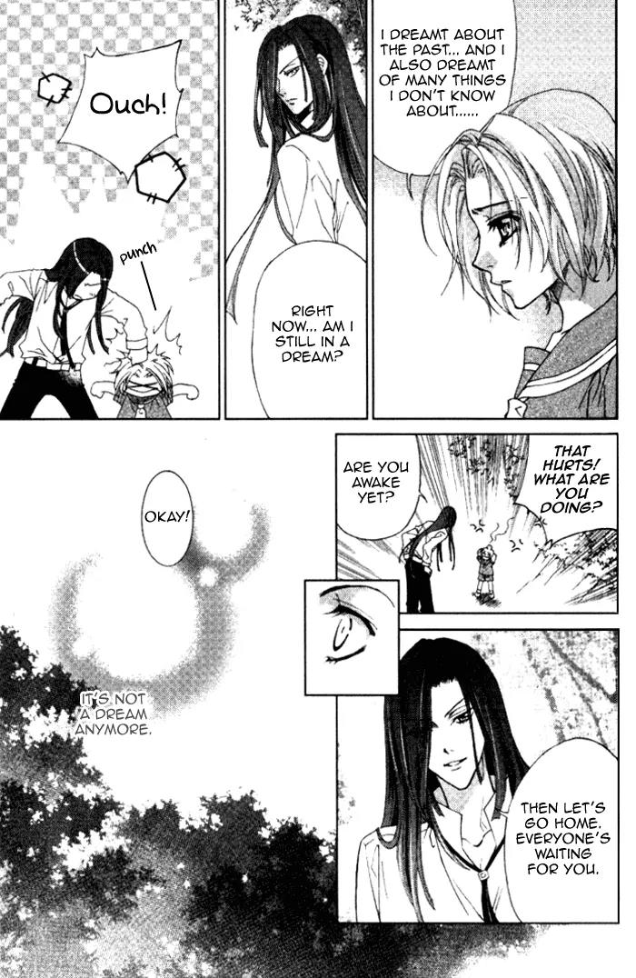 Luo Xue Cheng Bai Chapter 10 page 26 - Chapter 10: [end]