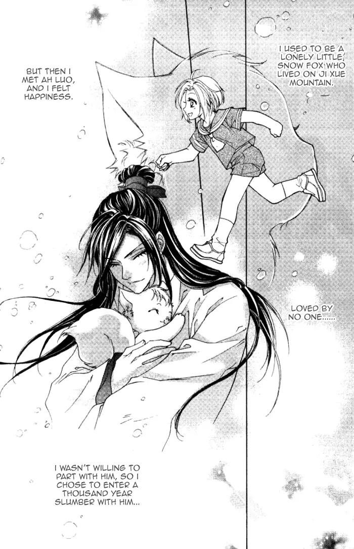 Luo Xue Cheng Bai Chapter 10 page 27 - Chapter 10: [end]