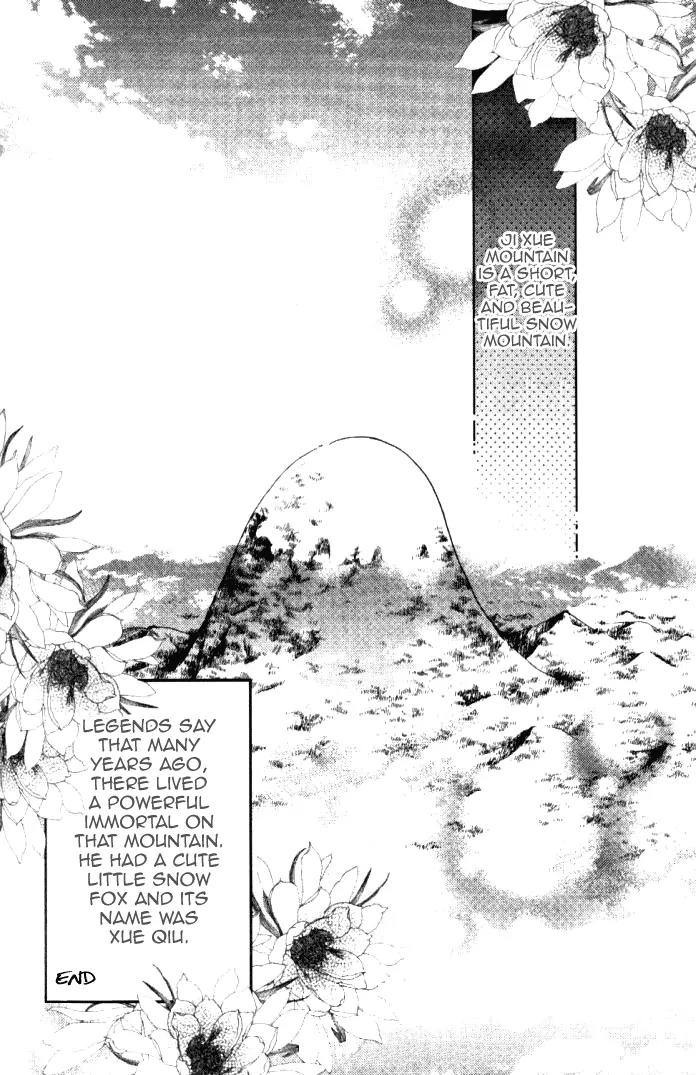 Luo Xue Cheng Bai Chapter 10 page 31 - Chapter 10: [end]