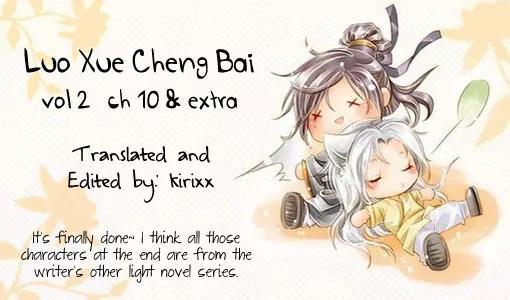 Luo Xue Cheng Bai Chapter 10 page 38 - Chapter 10: [end]