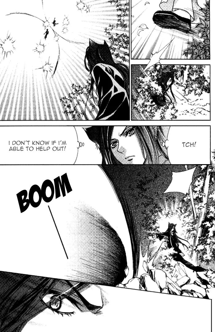 Luo Xue Cheng Bai Chapter 10 page 4 - Chapter 10: [end]