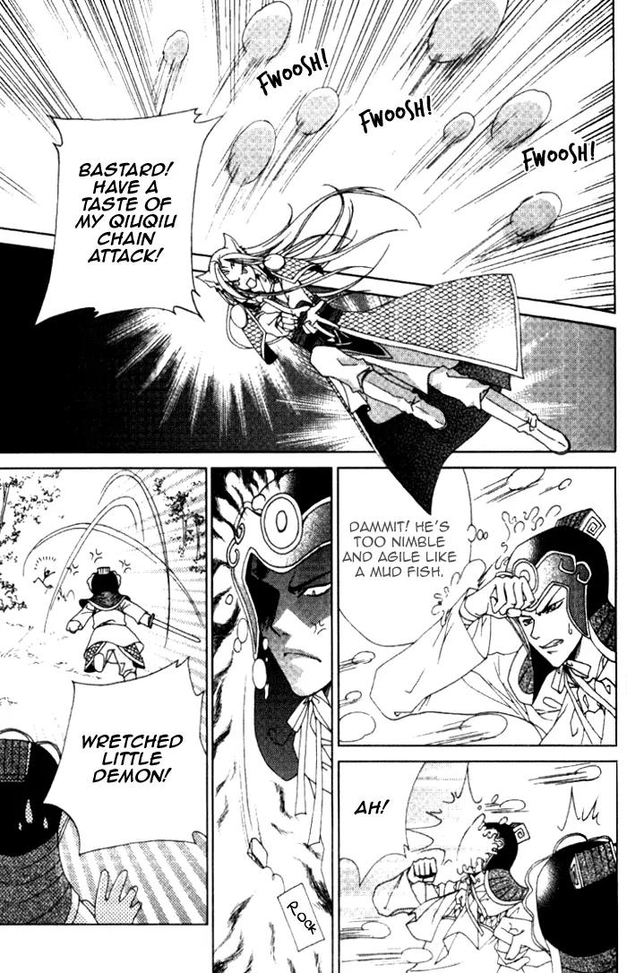 Luo Xue Cheng Bai Chapter 10 page 8 - Chapter 10: [end]