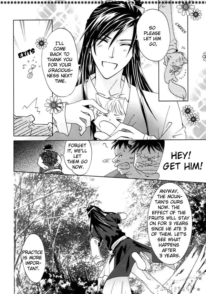 Luo Xue Cheng Bai Chapter 2 page 10 - Chapter 2