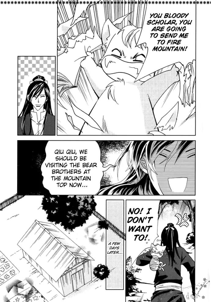 Luo Xue Cheng Bai Chapter 2 page 15 - Chapter 2