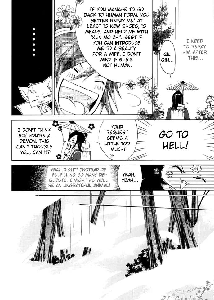 Luo Xue Cheng Bai Chapter 2 page 20 - Chapter 2