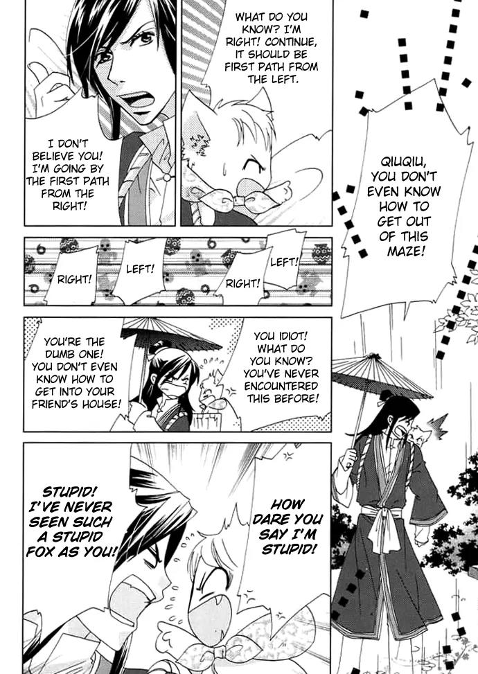 Luo Xue Cheng Bai Chapter 2 page 24 - Chapter 2