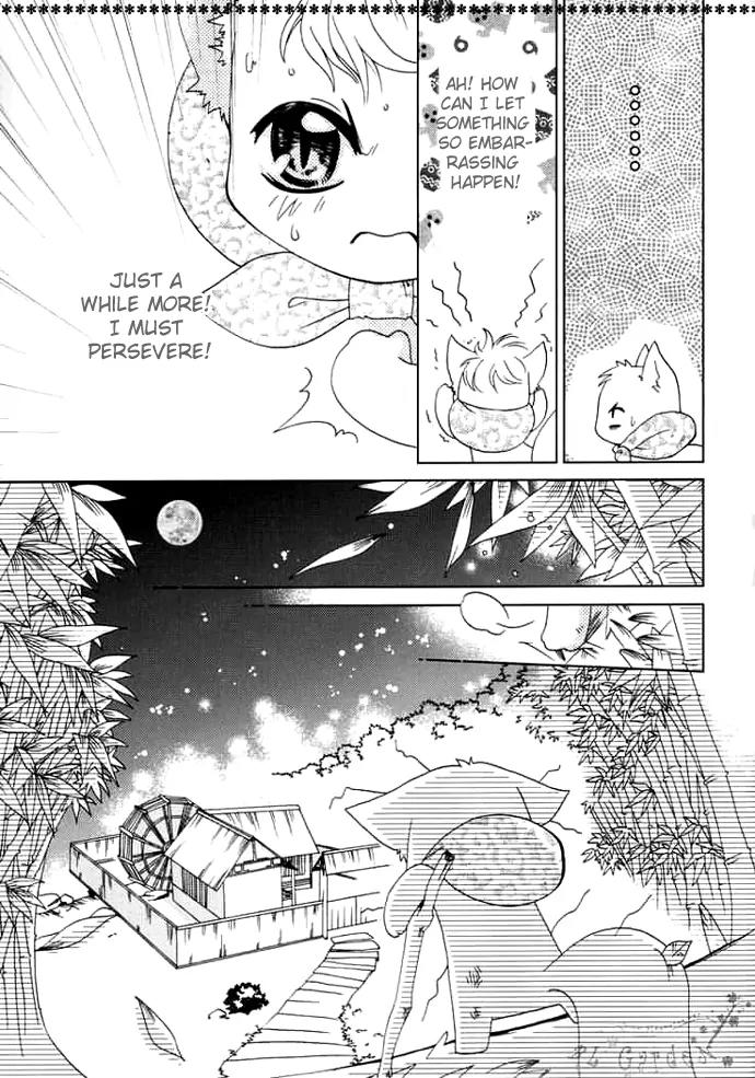 Luo Xue Cheng Bai Chapter 2 page 27 - Chapter 2