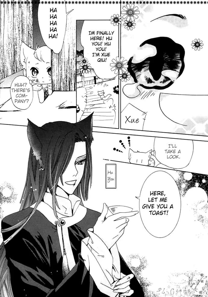 Luo Xue Cheng Bai Chapter 2 page 28 - Chapter 2