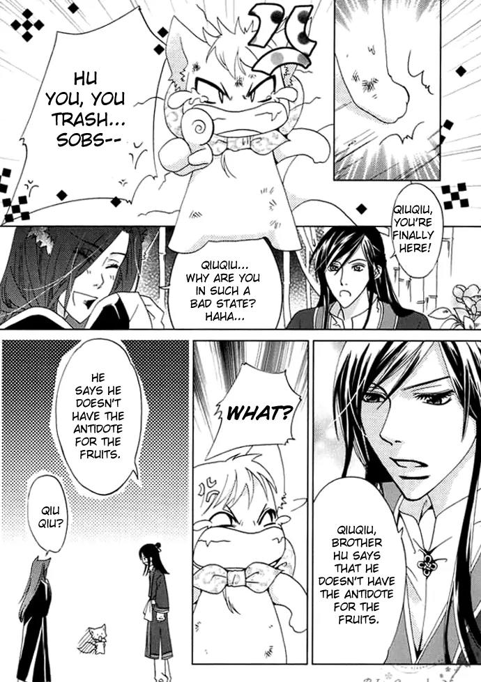 Luo Xue Cheng Bai Chapter 2 page 30 - Chapter 2