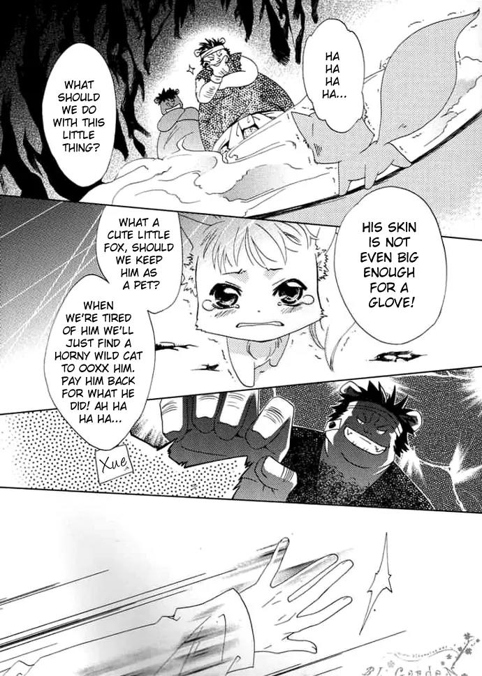 Luo Xue Cheng Bai Chapter 2 page 8 - Chapter 2
