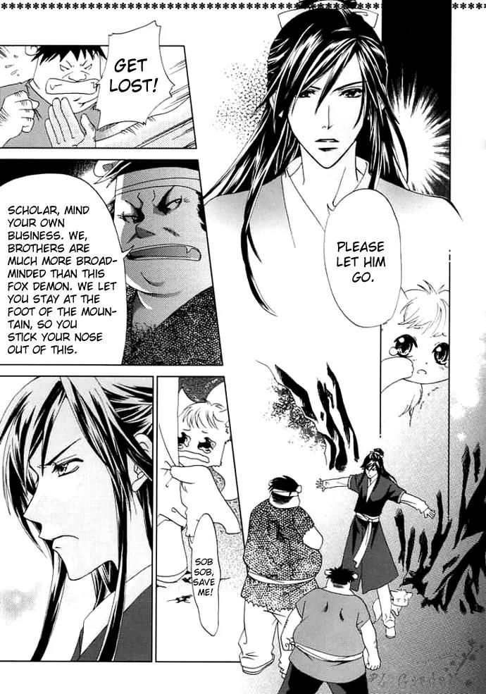 Luo Xue Cheng Bai Chapter 2 page 9 - Chapter 2