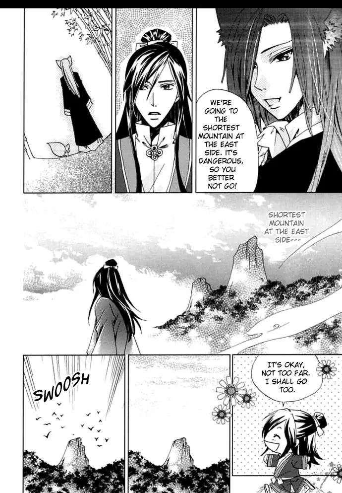 Luo Xue Cheng Bai Chapter 3 page 13 - Chapter 3