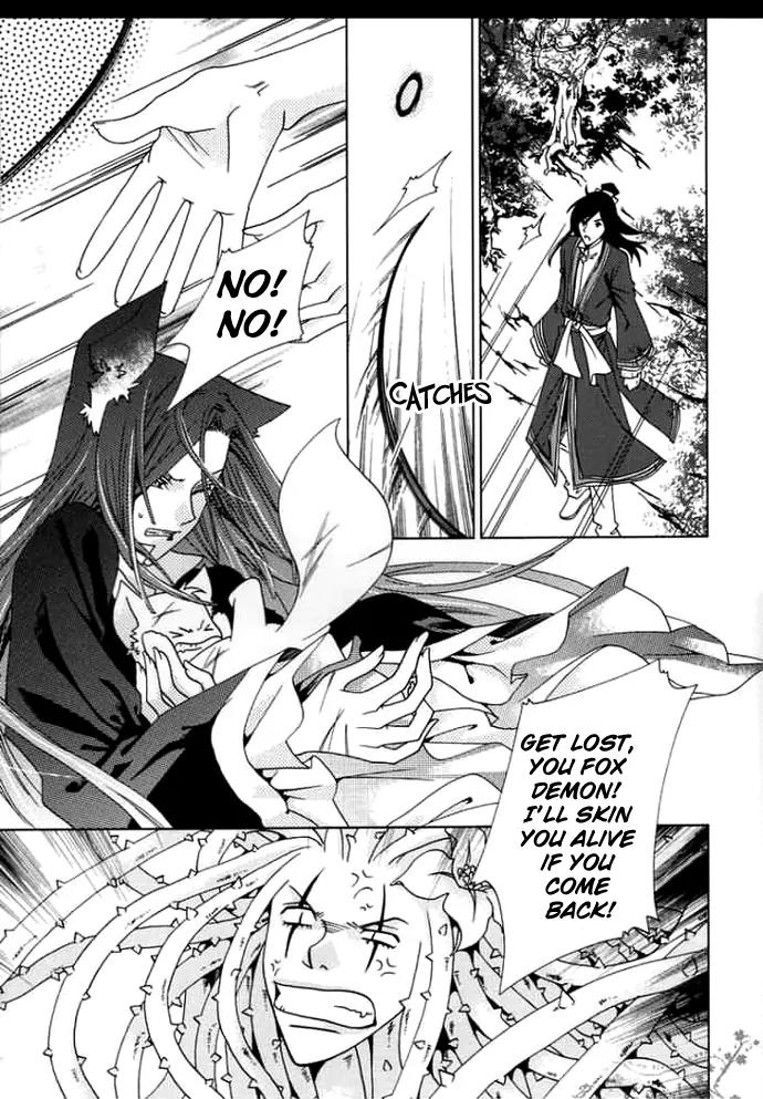 Luo Xue Cheng Bai Chapter 3 page 14 - Chapter 3