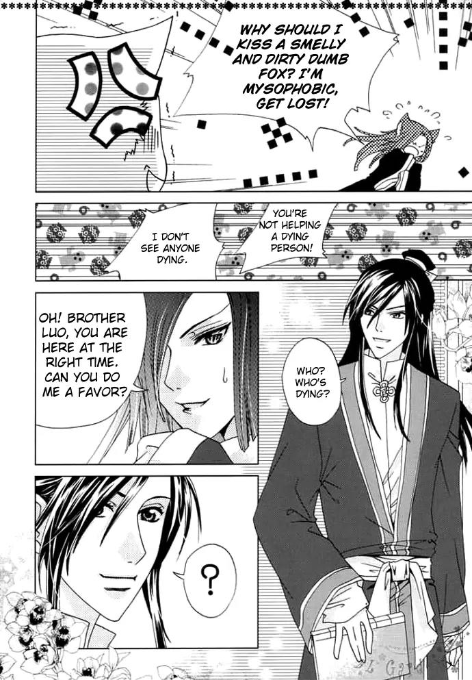 Luo Xue Cheng Bai Chapter 3 page 19 - Chapter 3