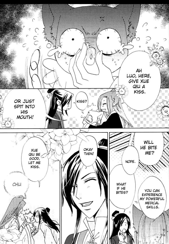Luo Xue Cheng Bai Chapter 3 page 20 - Chapter 3