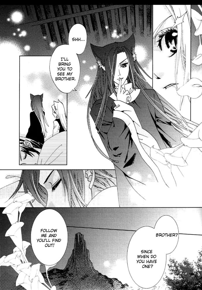 Luo Xue Cheng Bai Chapter 3 page 24 - Chapter 3