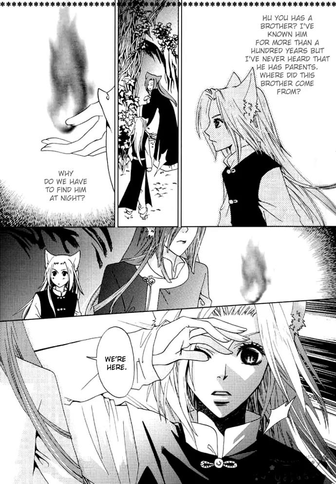 Luo Xue Cheng Bai Chapter 3 page 25 - Chapter 3
