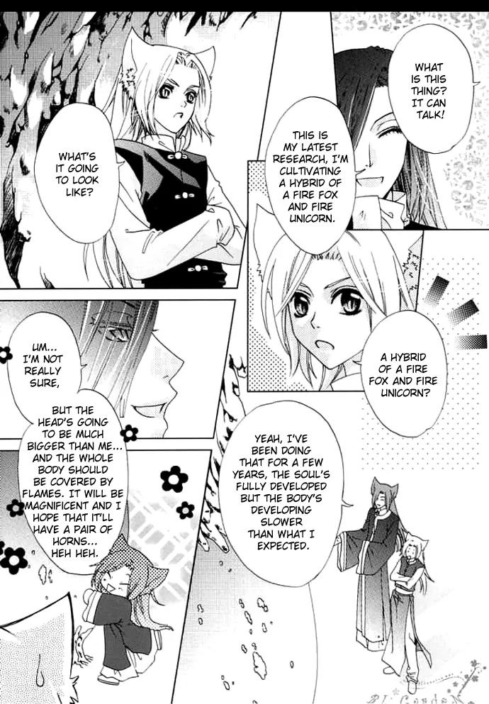 Luo Xue Cheng Bai Chapter 3 page 27 - Chapter 3