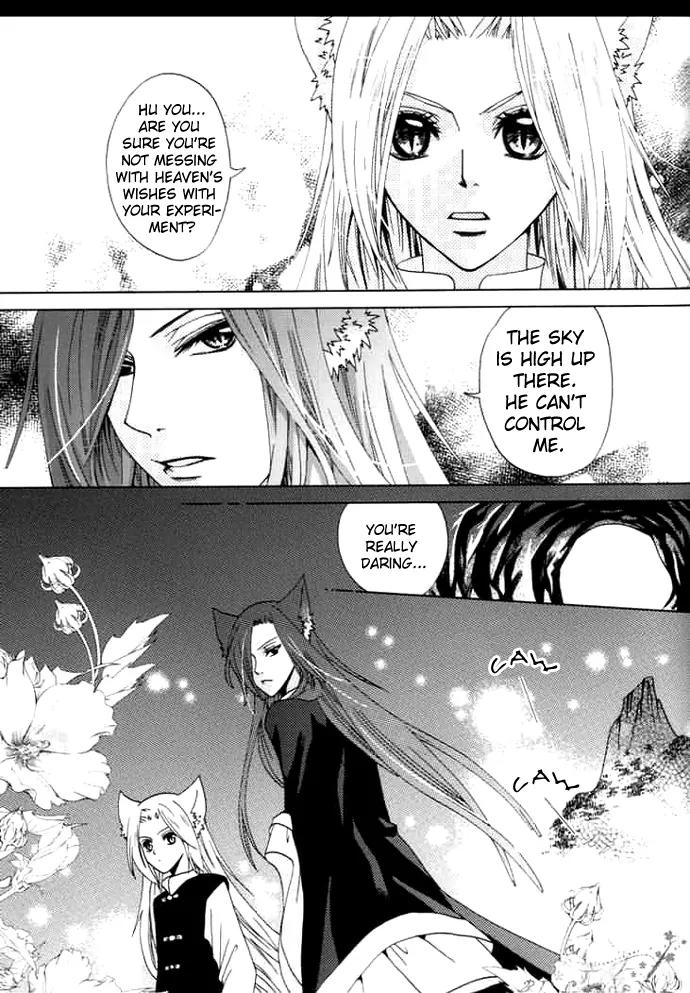 Luo Xue Cheng Bai Chapter 3 page 28 - Chapter 3