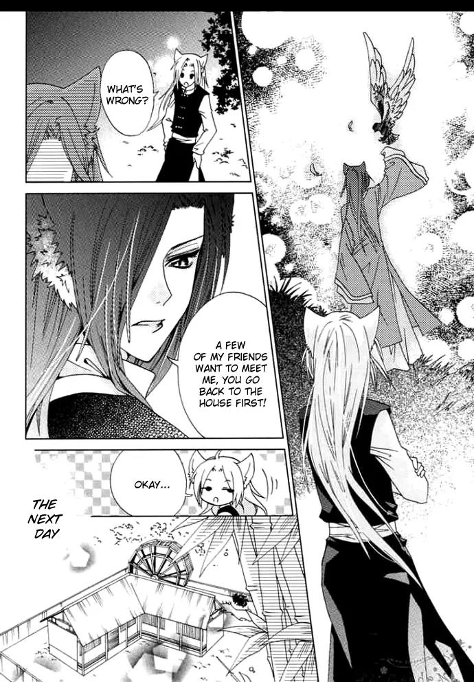 Luo Xue Cheng Bai Chapter 3 page 29 - Chapter 3