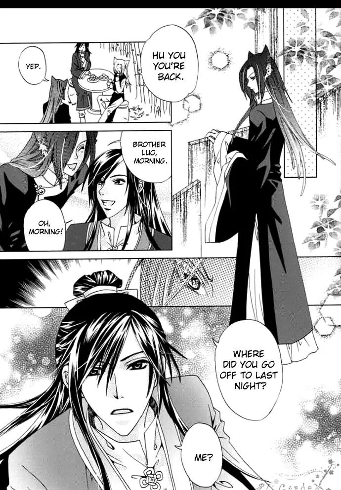 Luo Xue Cheng Bai Chapter 3 page 30 - Chapter 3