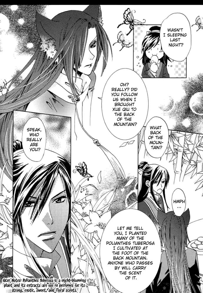 Luo Xue Cheng Bai Chapter 3 page 31 - Chapter 3