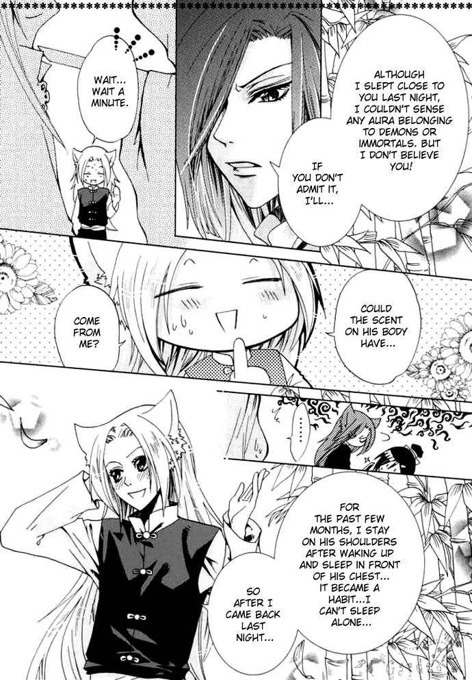 Luo Xue Cheng Bai Chapter 3 page 33 - Chapter 3