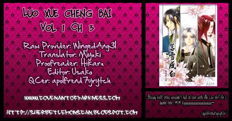 Luo Xue Cheng Bai Chapter 3 page 4 - Chapter 3