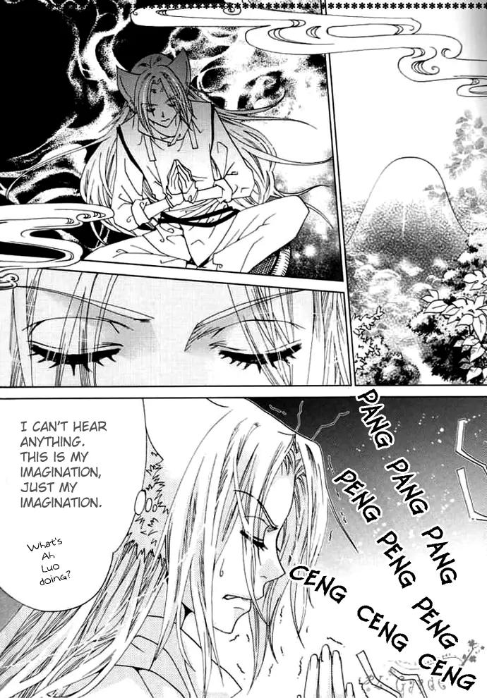 Luo Xue Cheng Bai Chapter 4 page 11 - Chapter 4