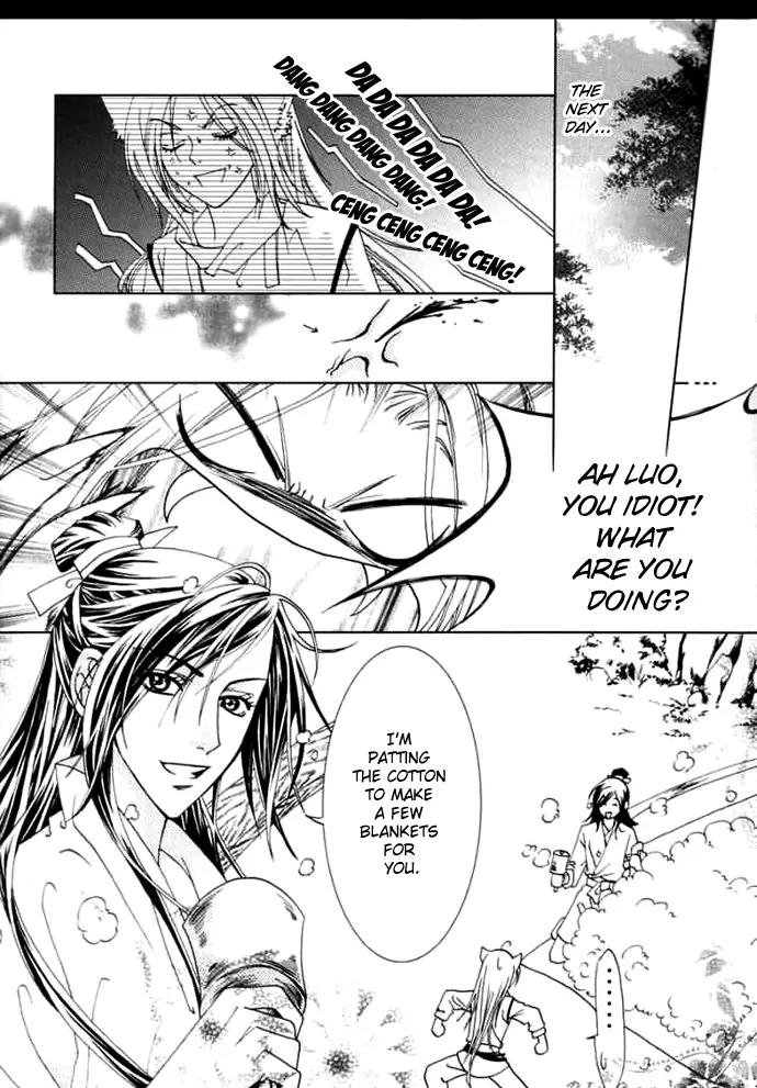 Luo Xue Cheng Bai Chapter 4 page 13 - Chapter 4