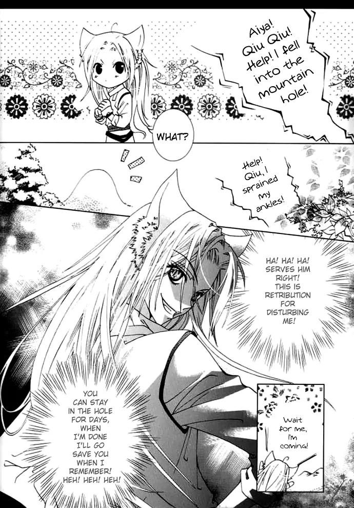 Luo Xue Cheng Bai Chapter 4 page 17 - Chapter 4
