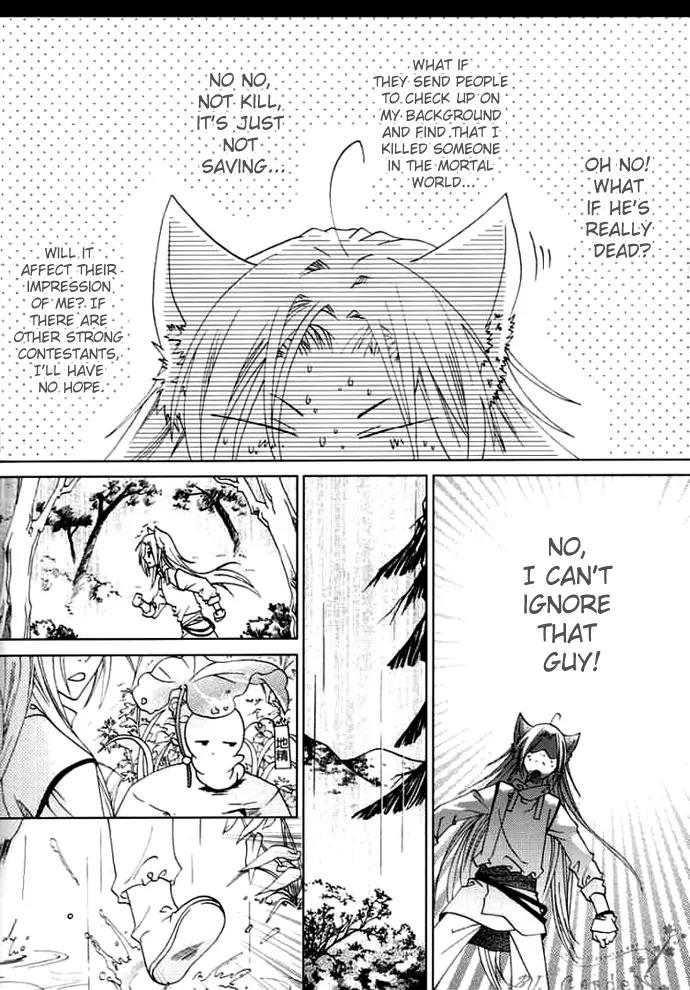 Luo Xue Cheng Bai Chapter 4 page 19 - Chapter 4