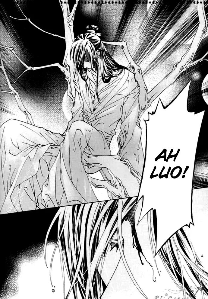 Luo Xue Cheng Bai Chapter 4 page 21 - Chapter 4
