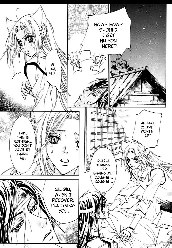 Luo Xue Cheng Bai Chapter 4 page 22 - Chapter 4
