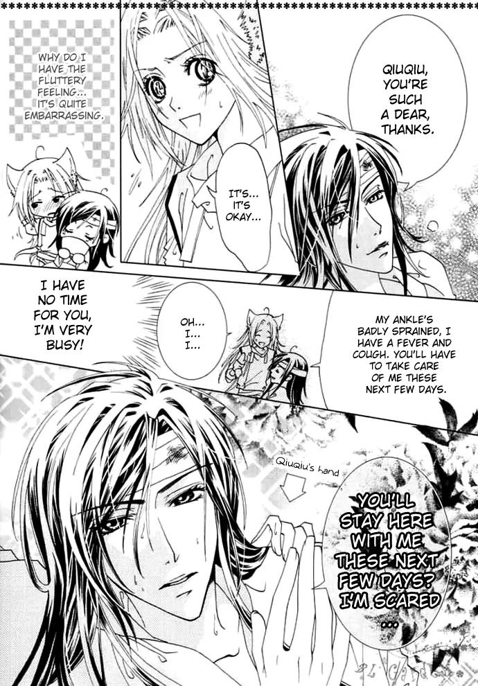 Luo Xue Cheng Bai Chapter 4 page 25 - Chapter 4