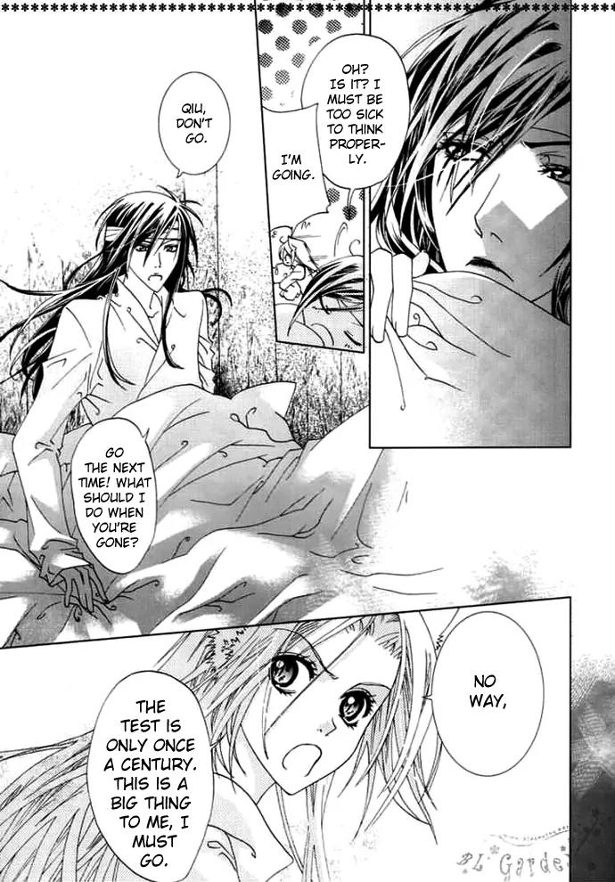 Luo Xue Cheng Bai Chapter 4 page 30 - Chapter 4