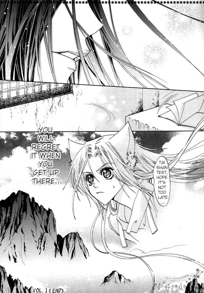 Luo Xue Cheng Bai Chapter 4 page 35 - Chapter 4