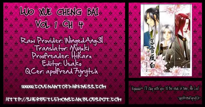 Luo Xue Cheng Bai Chapter 4 page 4 - Chapter 4