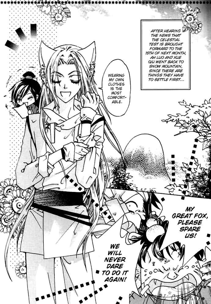 Luo Xue Cheng Bai Chapter 4 page 7 - Chapter 4