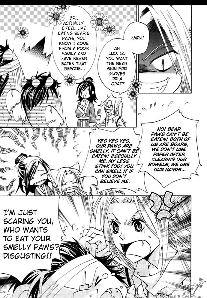Luo Xue Cheng Bai Chapter 4 page 8 - Chapter 4