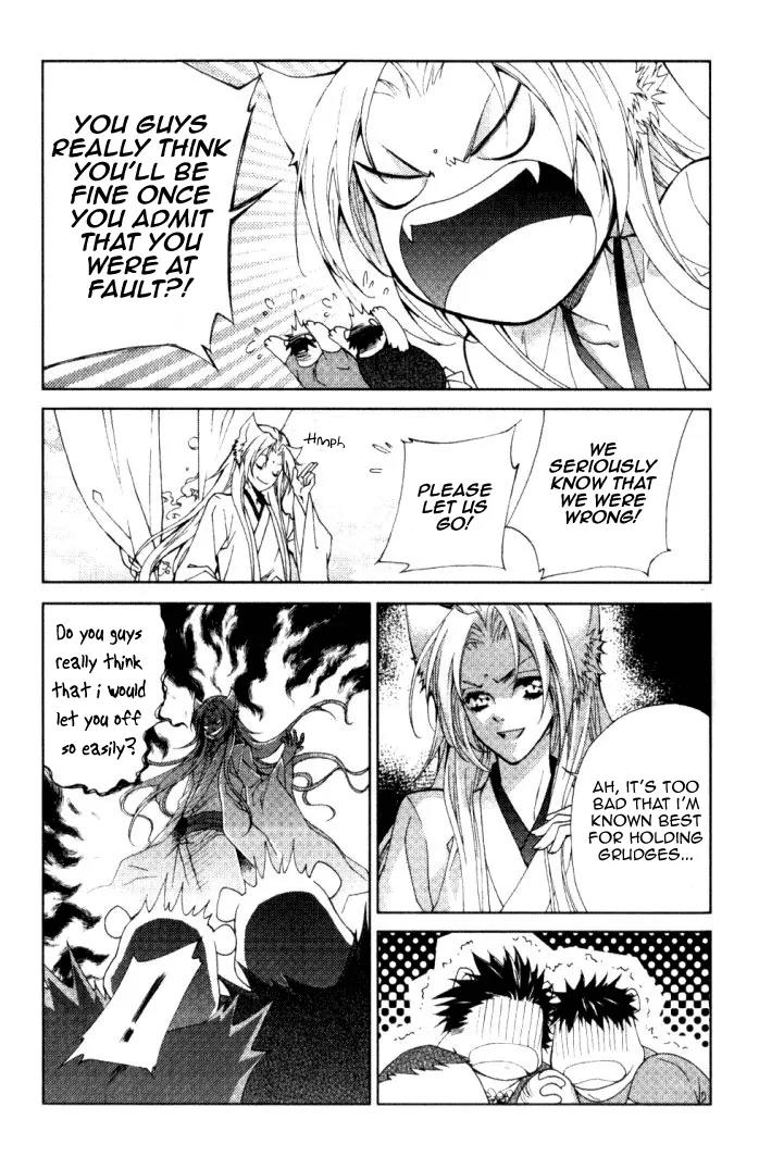 Luo Xue Cheng Bai Chapter 5.5 page 3 - Vol.1 Chapter Extra