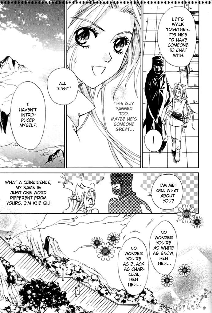 Luo Xue Cheng Bai Chapter 5 page 14 - Chapter 5