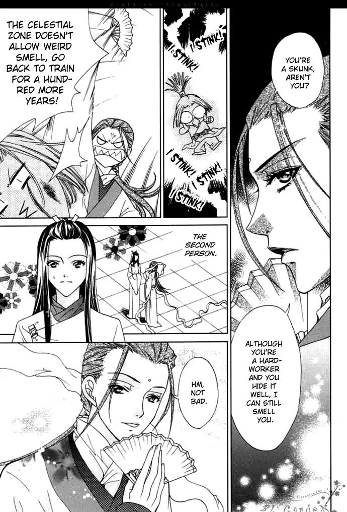 Luo Xue Cheng Bai Chapter 5 page 18 - Chapter 5
