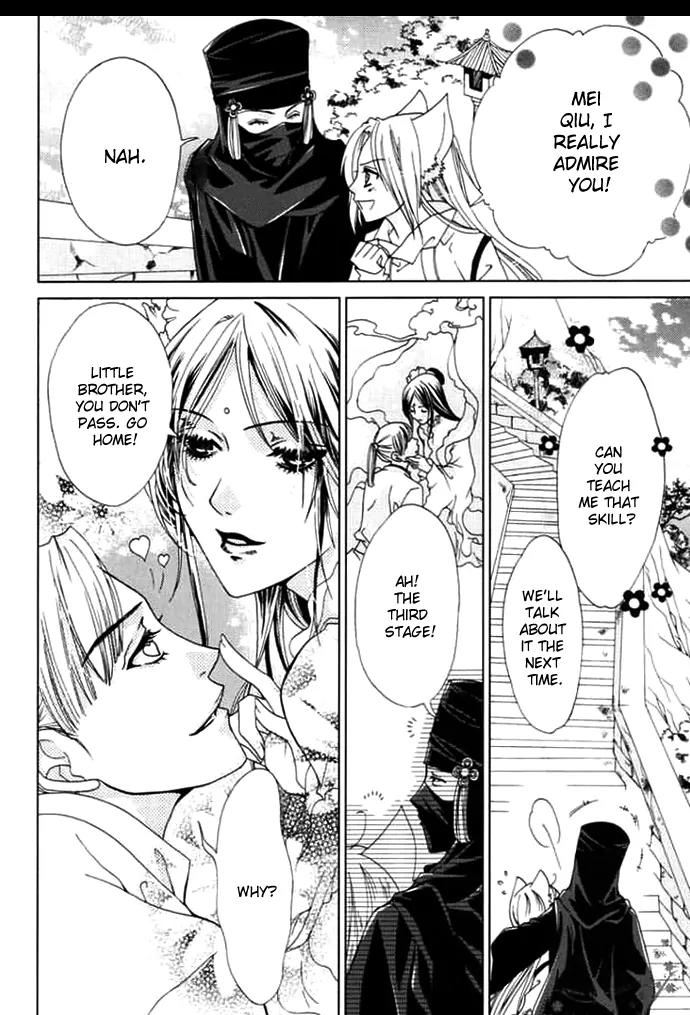 Luo Xue Cheng Bai Chapter 5 page 23 - Chapter 5