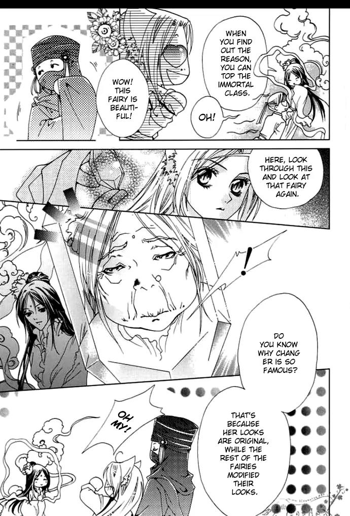 Luo Xue Cheng Bai Chapter 5 page 24 - Chapter 5