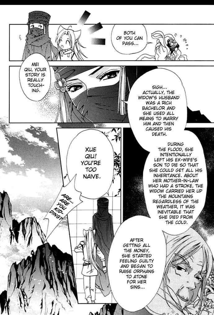 Luo Xue Cheng Bai Chapter 5 page 27 - Chapter 5