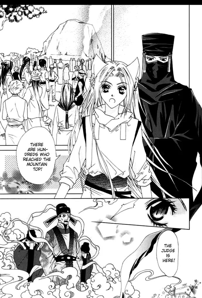 Luo Xue Cheng Bai Chapter 5 page 28 - Chapter 5
