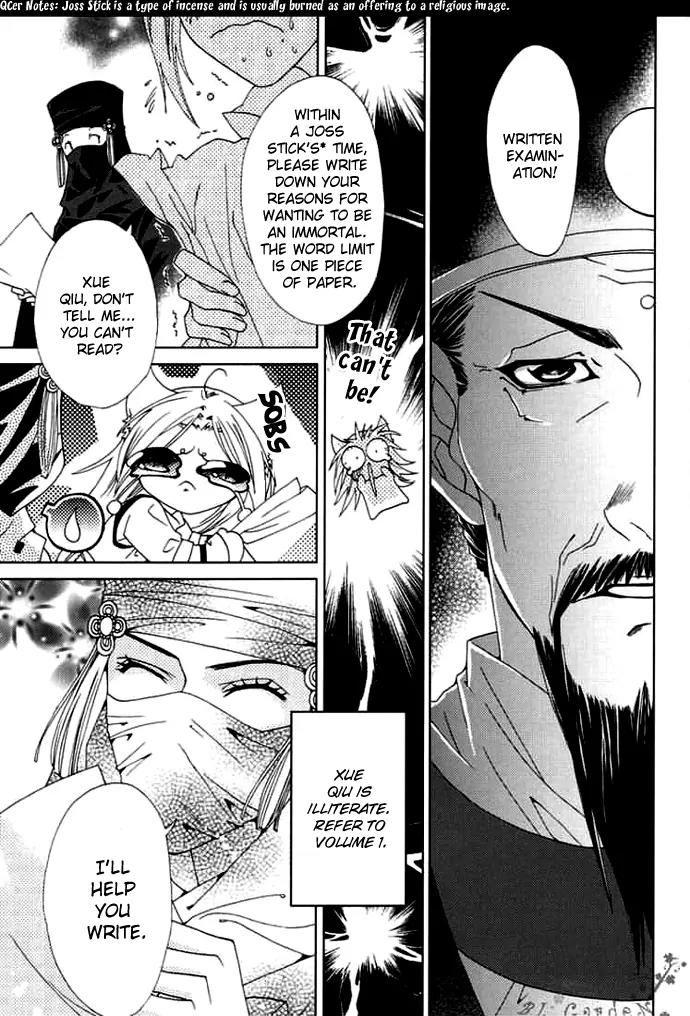 Luo Xue Cheng Bai Chapter 5 page 30 - Chapter 5